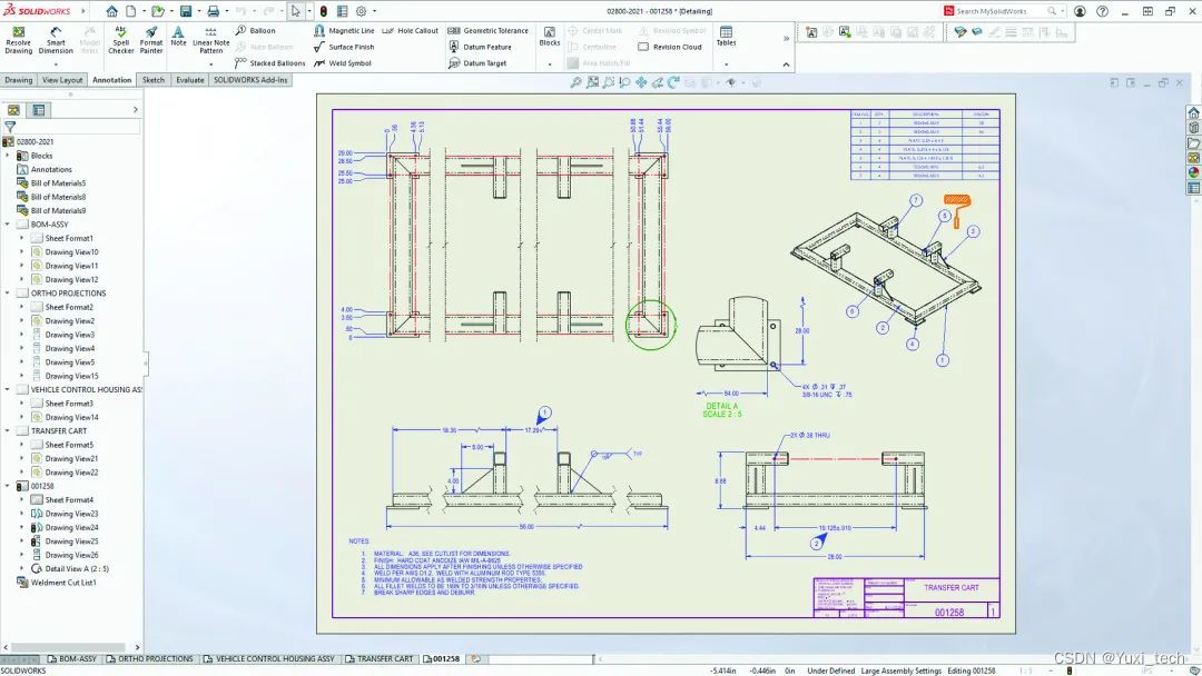 2SolidWorks2022詳圖模式的用途增加.jpg