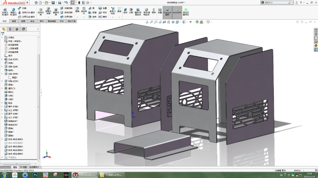 用SolidWorks把立方體轉(zhuǎn)換成鈑金機(jī)箱2.png