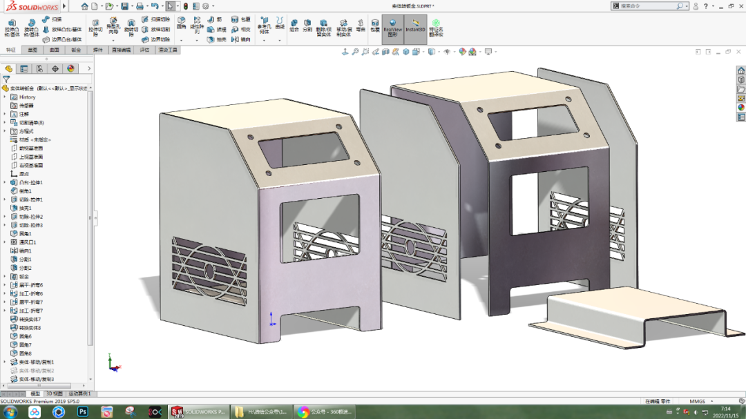 用SolidWorks把立方體轉(zhuǎn)換成鈑金機(jī)箱4.png