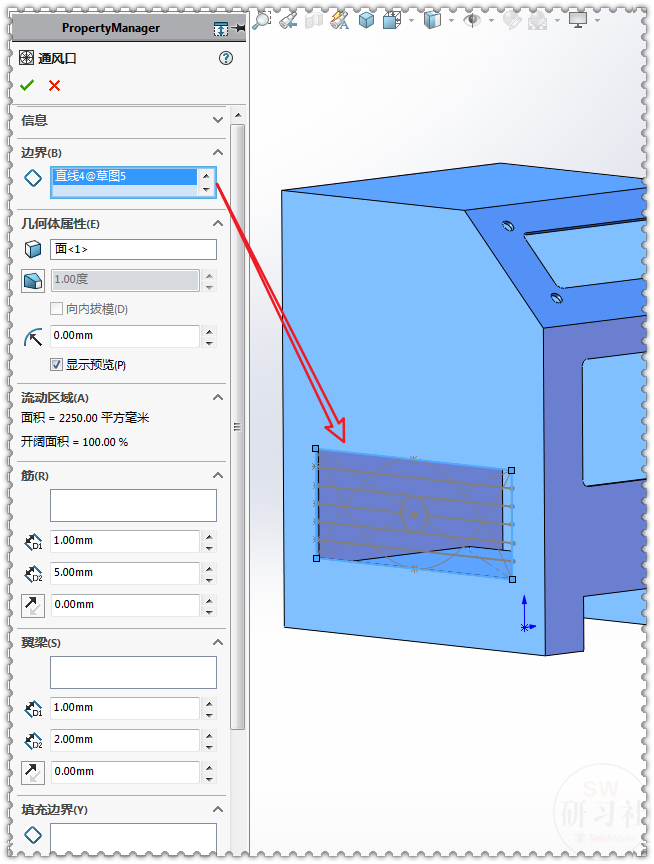 用SolidWorks把立方體轉(zhuǎn)換成鈑金機(jī)箱15.png