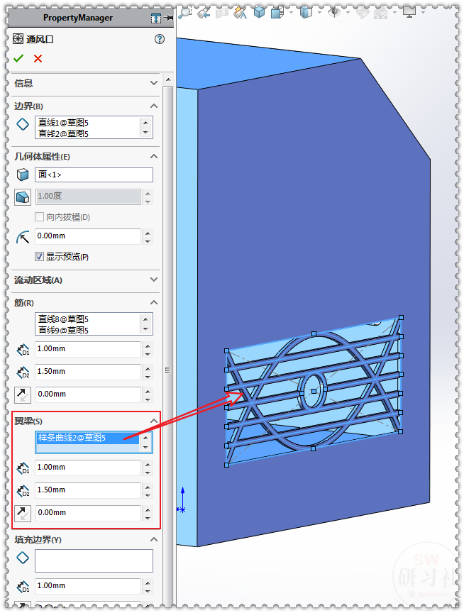 用SolidWorks把立方體轉(zhuǎn)換成鈑金機(jī)箱17.png