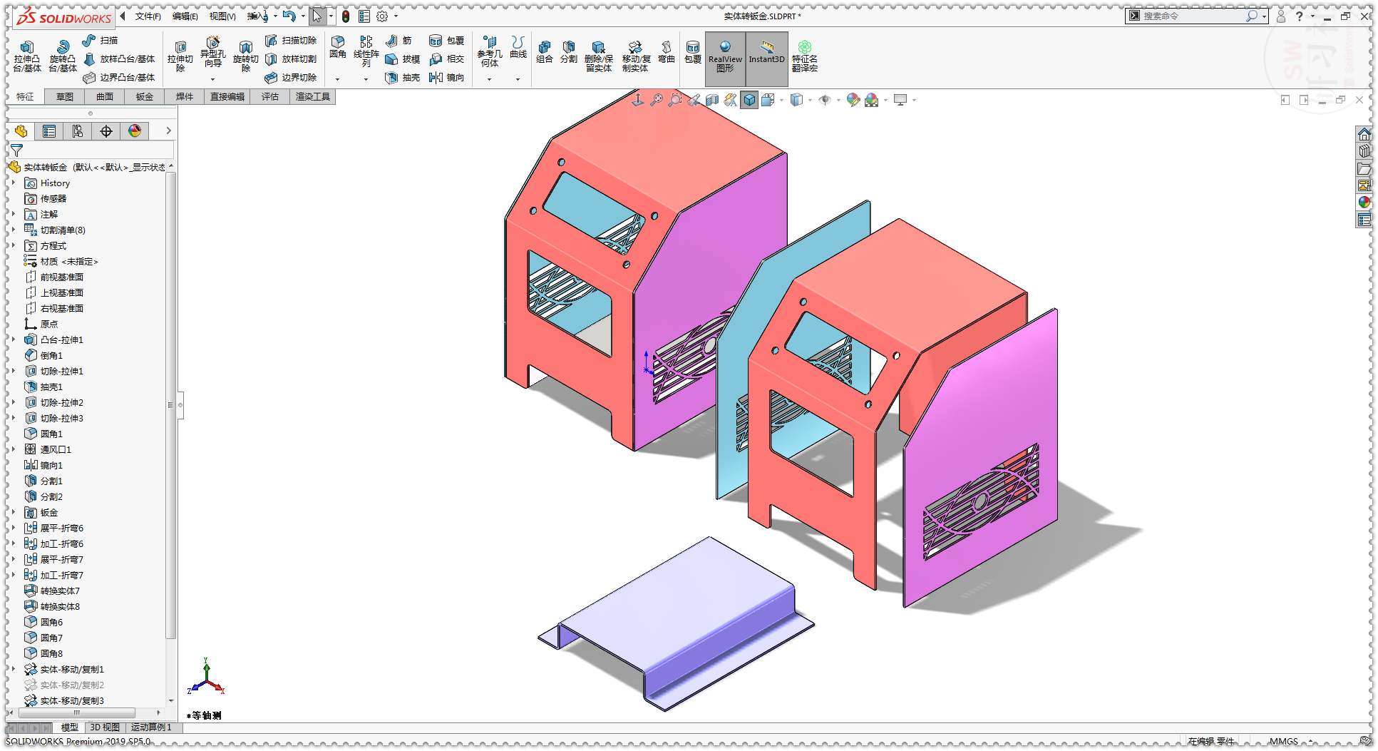 用SolidWorks把立方體轉(zhuǎn)換成鈑金機(jī)箱33.png