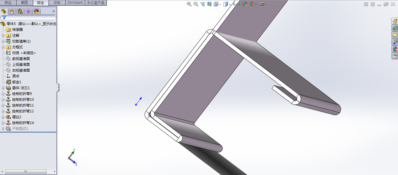 SOLIDWORKS鈑金設(shè)計(jì)課程1.jpg