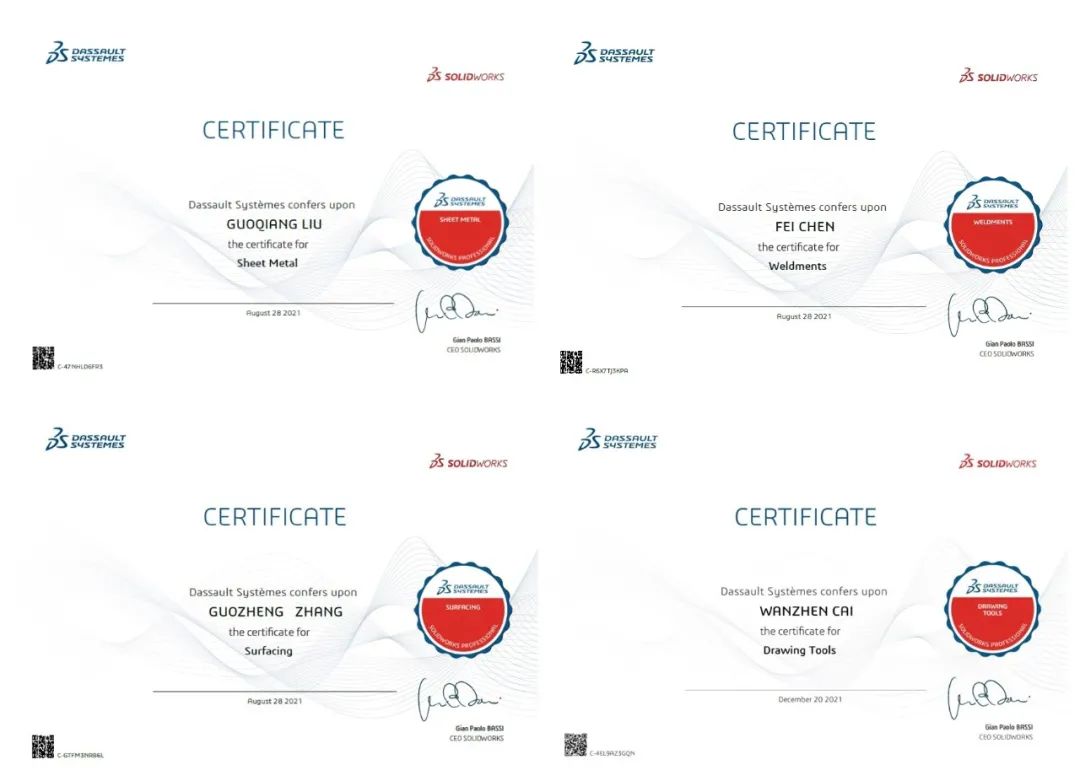 3SOLIDWORKS專業(yè)高級工程師CSWPA認(rèn)證.jpg