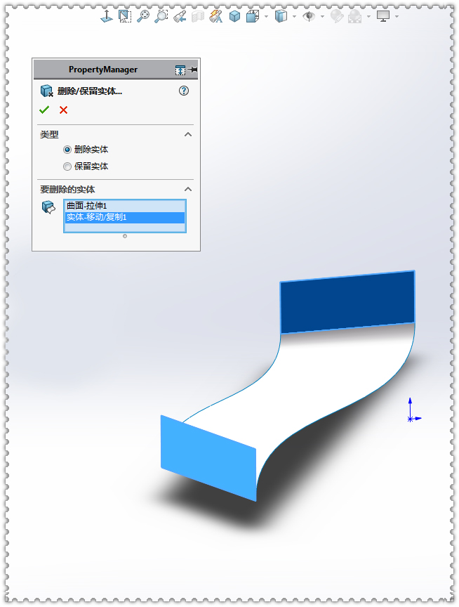 SolidWorks畫多邊形莫比烏斯環(huán)5.jpg