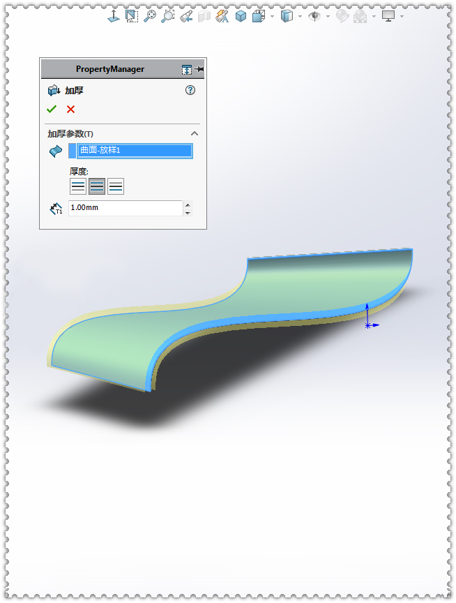 SolidWorks畫多邊形莫比烏斯環(huán)7.jpg