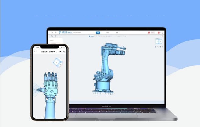 SOLIDWORKS教育版.jpg