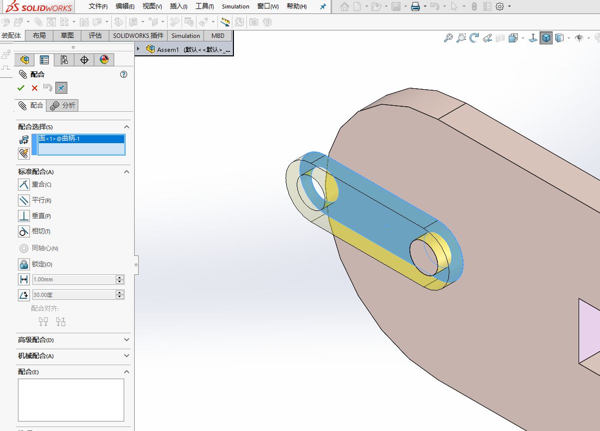 SOLIDWORKS破解版和正版的區(qū)別1.jpg