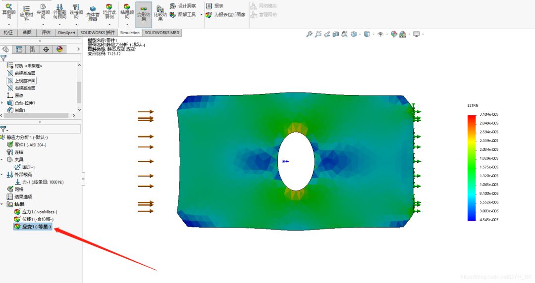 20SOLIDWORKS有限元分析.jpg