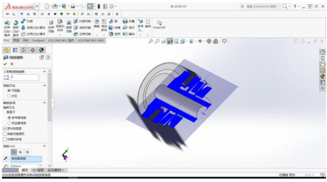 SOLIDWORKS 2016新功能2.png