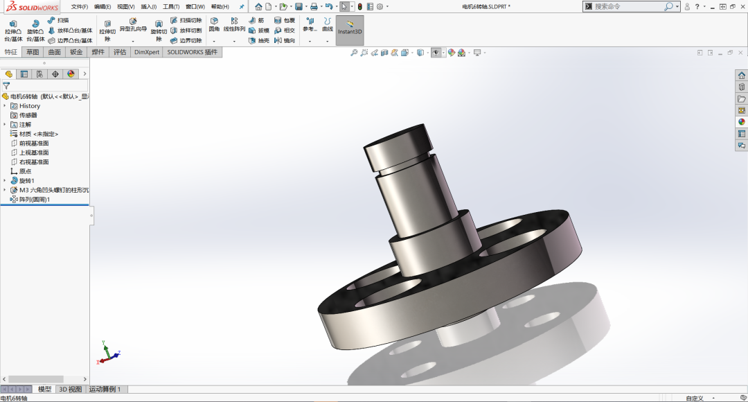 SOLIDWORKS教育版 SOLIDWORKS科研版 SOLIDWORKS商業(yè)版應(yīng)該怎么選？.png