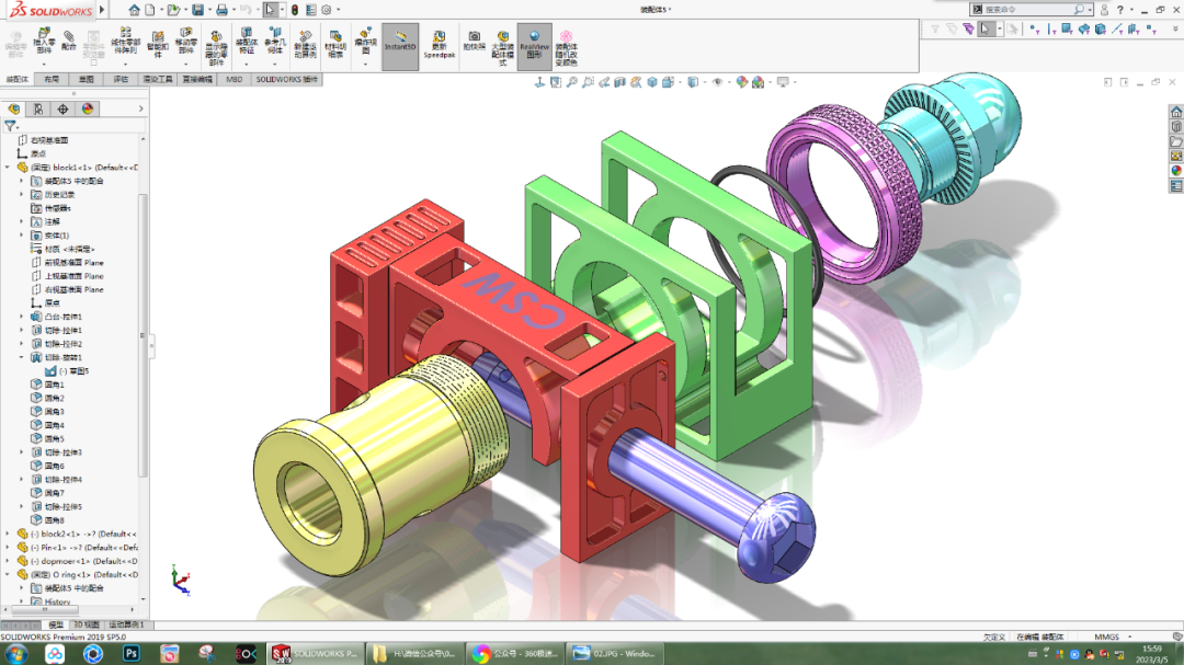 SOLIDWORKS零件旋轉2.png