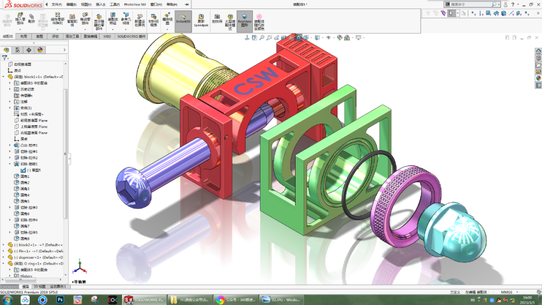 SOLIDWORKS零件旋轉3.png