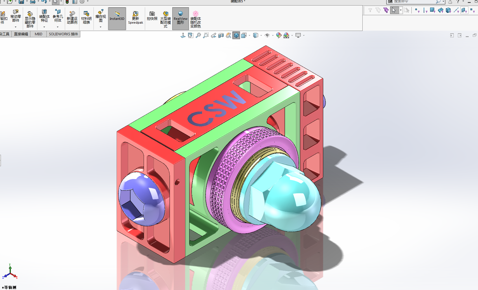 SOLIDWORKS零件旋轉6.png