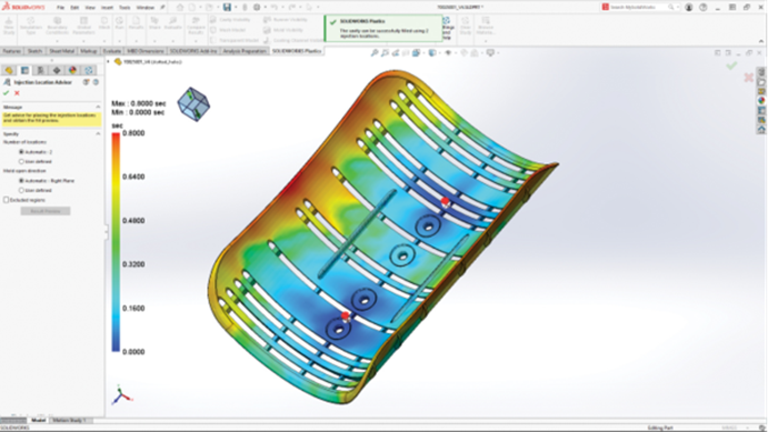 SOLIDWORKS 2024增強型Injection Location Adviser