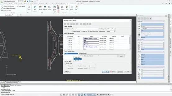 SOLIDWORKS 2024 DRAFTSIGHT機(jī)械版