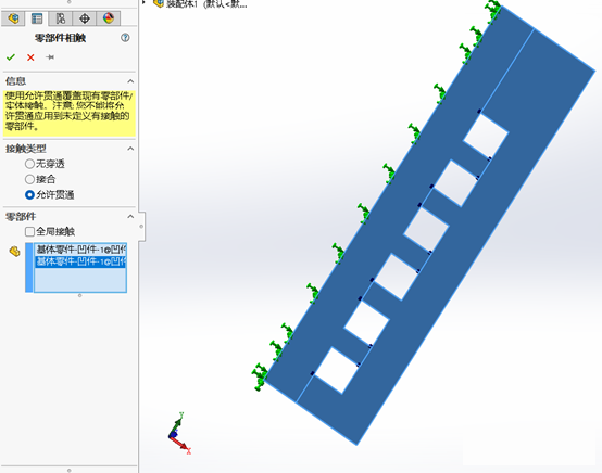 SOLIDWORKS simulation