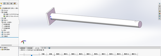 SOLIDWORKS變量中選擇力