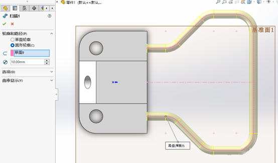 SOLIDWORKS圓形輪廓