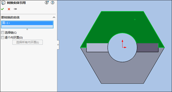 solidworks繪制草圖