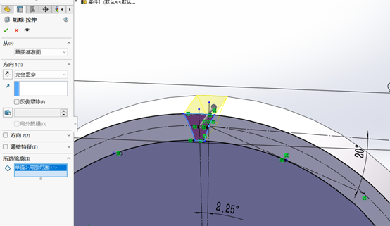 solidworks齒輪切除拉伸