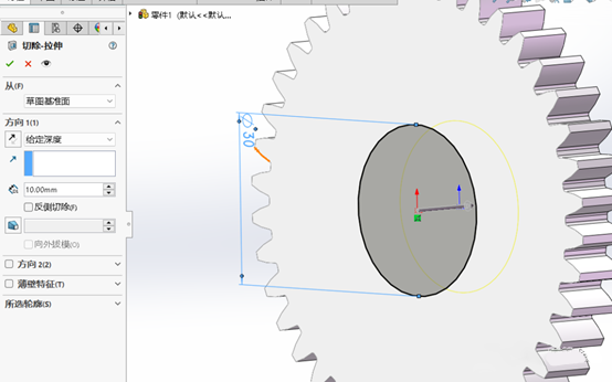 solidworks齒輪拉伸切除