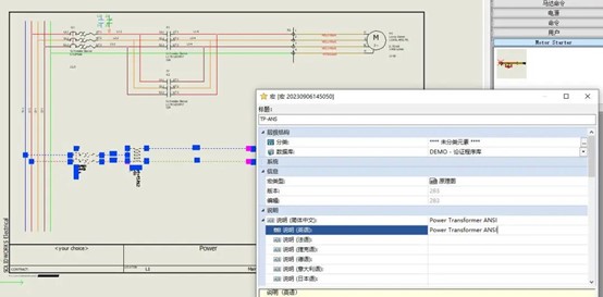 添加solidworks宏