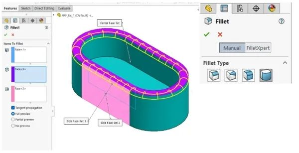 SOLIDWORKS全圓角