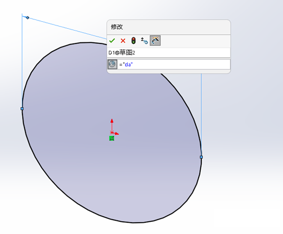 solidworks方程式輸入