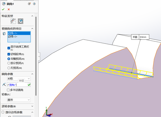 solidworks方程式驅(qū)動(dòng)輔助講解18.png