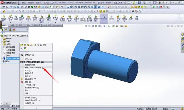 SOLIDWORKS正版價格多少錢